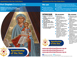 Port Chaplain Directory 2018